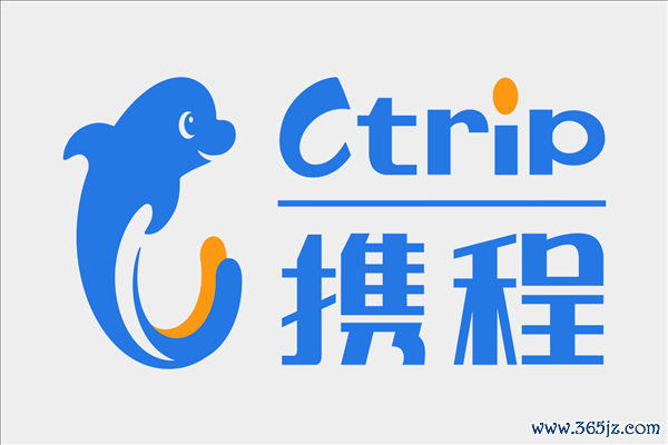 携程被罚51.79亿后公布19项整改措施：停止独家合作 废除“全网最低价”